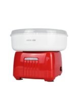 Green Lion Cotton Candy Maker