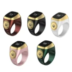 World’s First Smart Digital Tasbih Zikr Ring